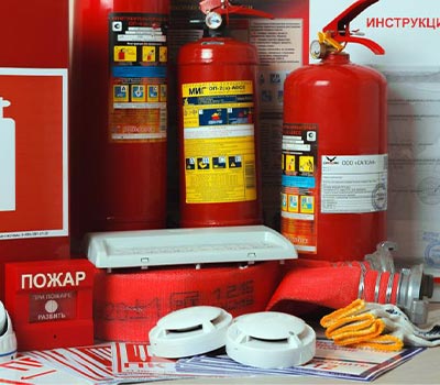 Аутсорсинг по пожарной безопасности
