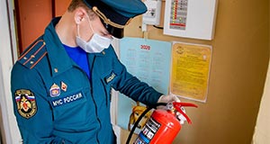 Подготовка к проверке МЧС