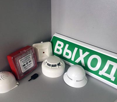 Разработка проекта противопожарной защиты